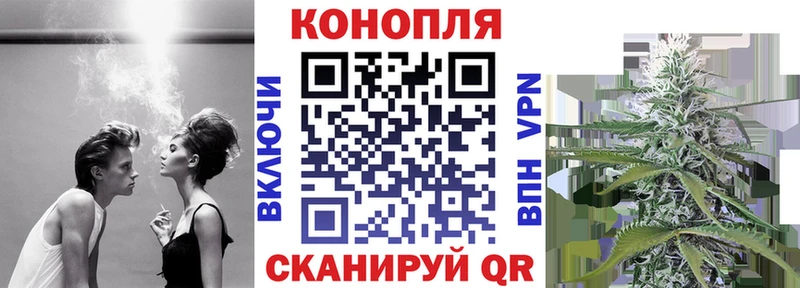 Купить наркотик аптеки Певек ГАШИШ МАРИХУАНА APVP Галлюциногенные грибы КОКАИН Мефедрон