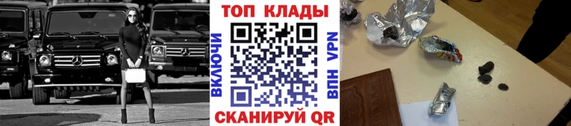 APVP Певек