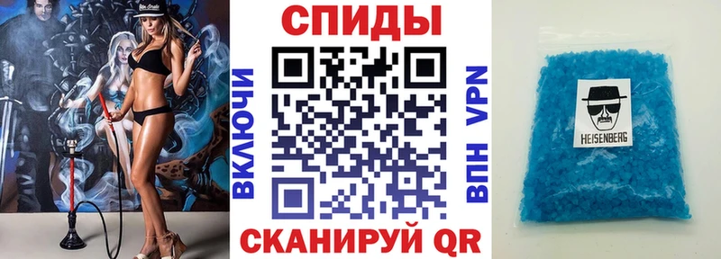 купить   Певек  Амфетамин VHQ 