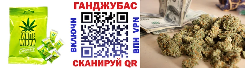 Еда ТГК конопля  Певек 