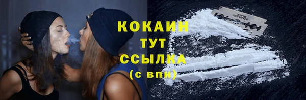 синтетический гашиш Аркадак