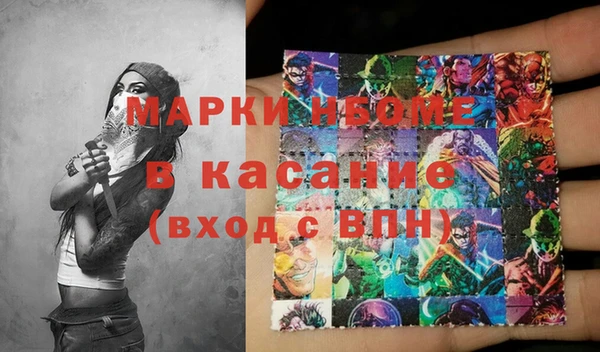 a pvp Дмитров