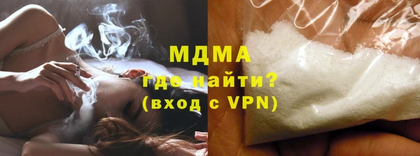 синтетический гашиш Аркадак