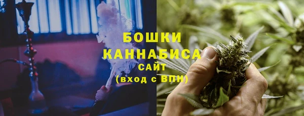 синтетический гашиш Аркадак