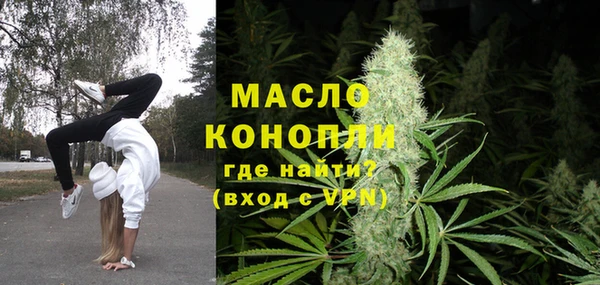 синтетический гашиш Аркадак