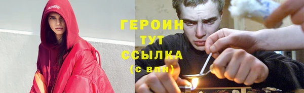 синтетический гашиш Аркадак