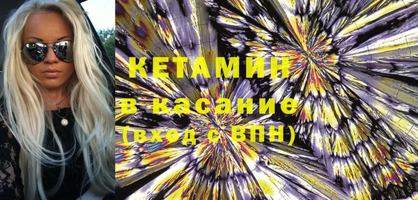 синтетический гашиш Аркадак