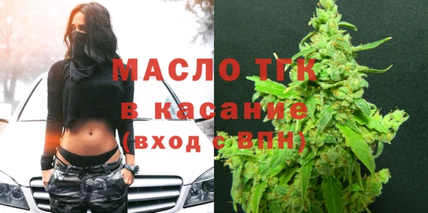 прущая мука Дмитровск