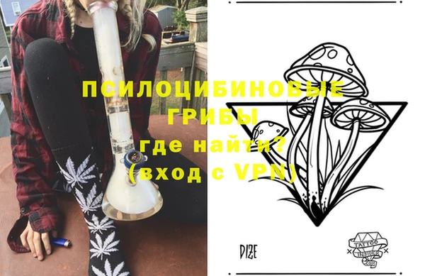 синтетический гашиш Аркадак