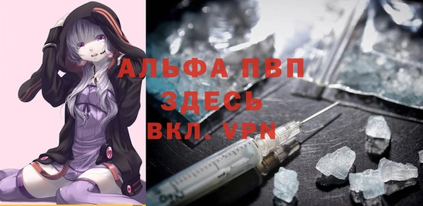 MESCALINE Дмитриев