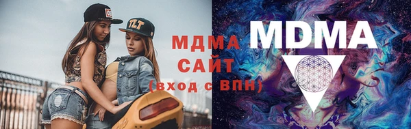 прущая мука Верхнеуральск