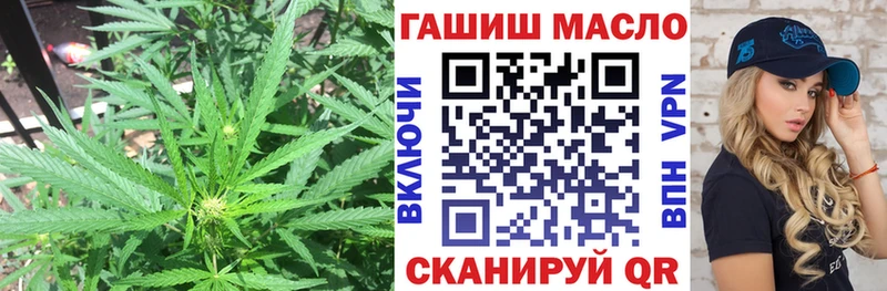 Дистиллят ТГК вейп  кракен ТОР  Певек 